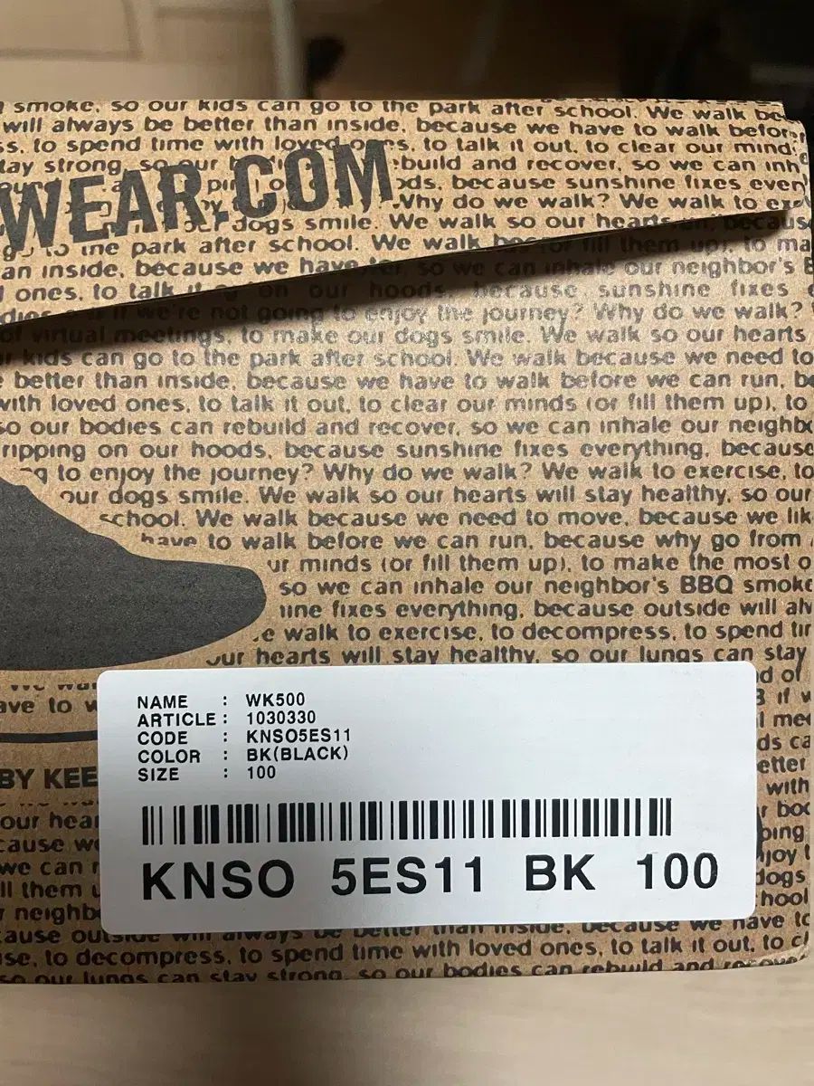 Garments エンジニアードガーメンツ