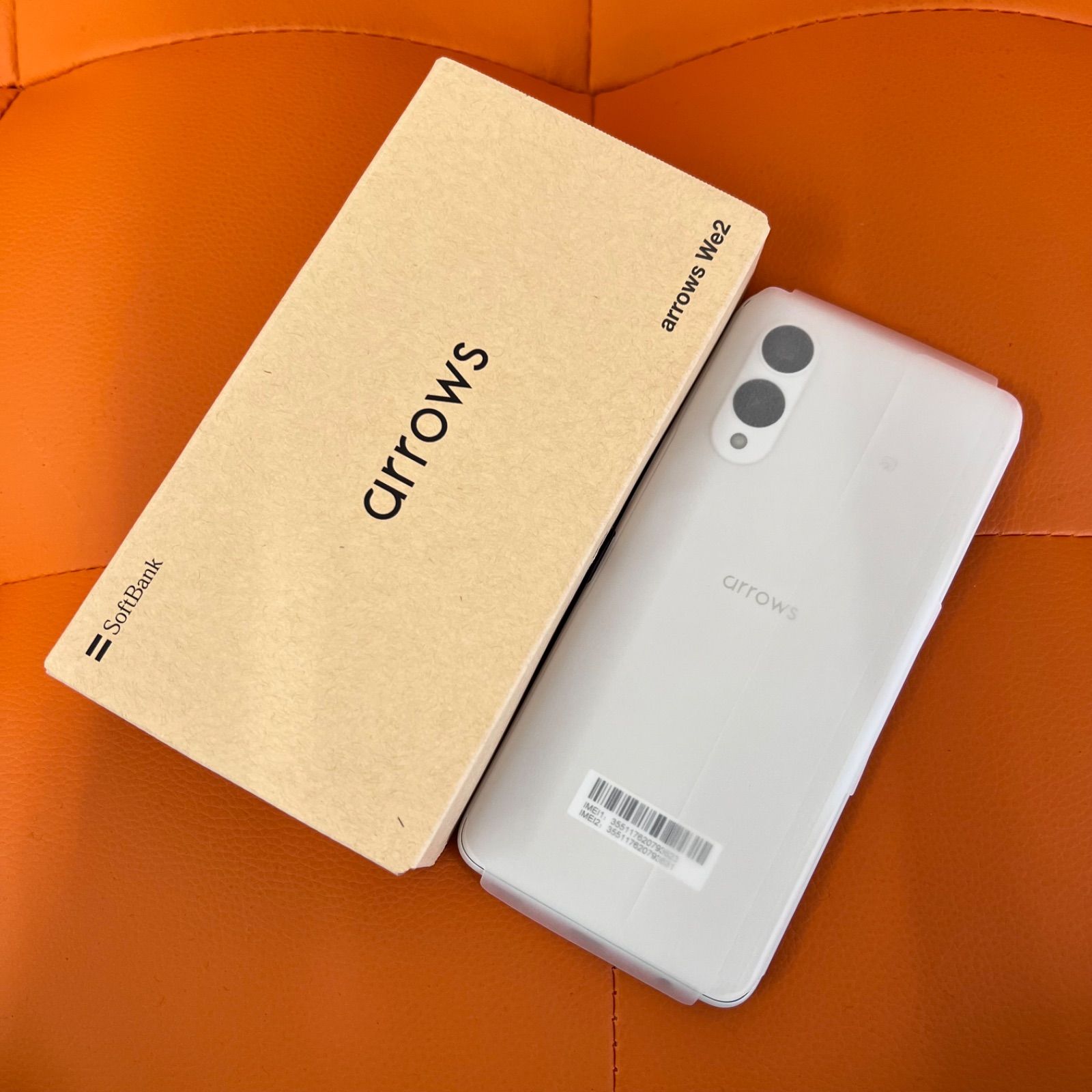 【新品未使用】SoftBank arrows We2 ミストホワイト