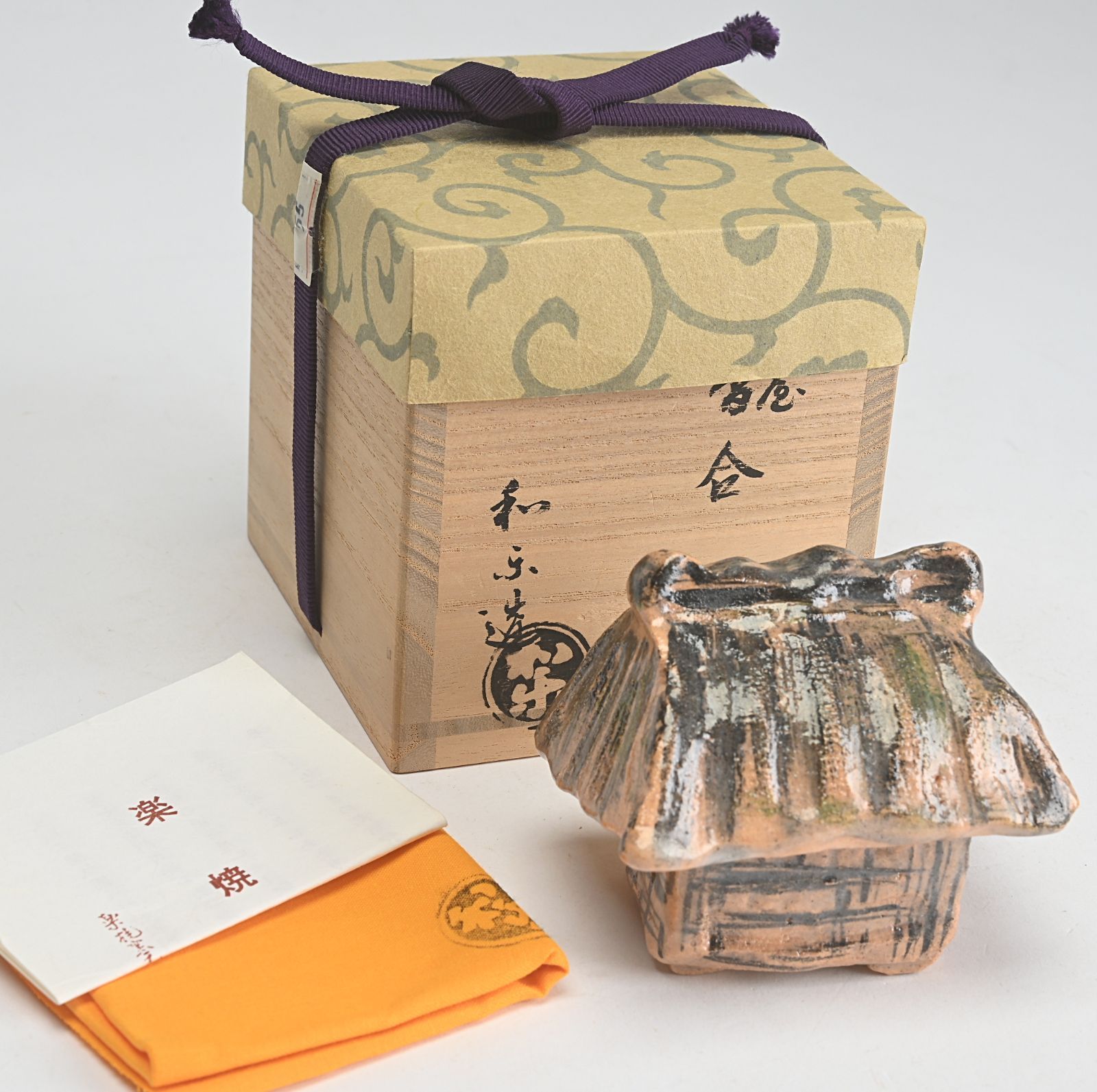 川崎和楽 造 葛屋 香合 共箱 茶道具