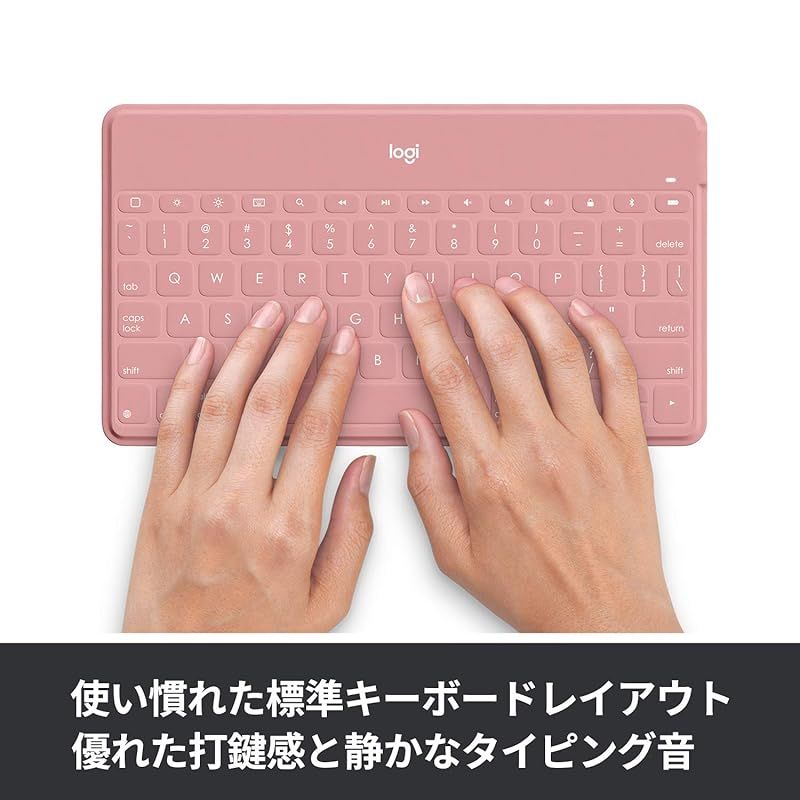 GO ワイヤレス