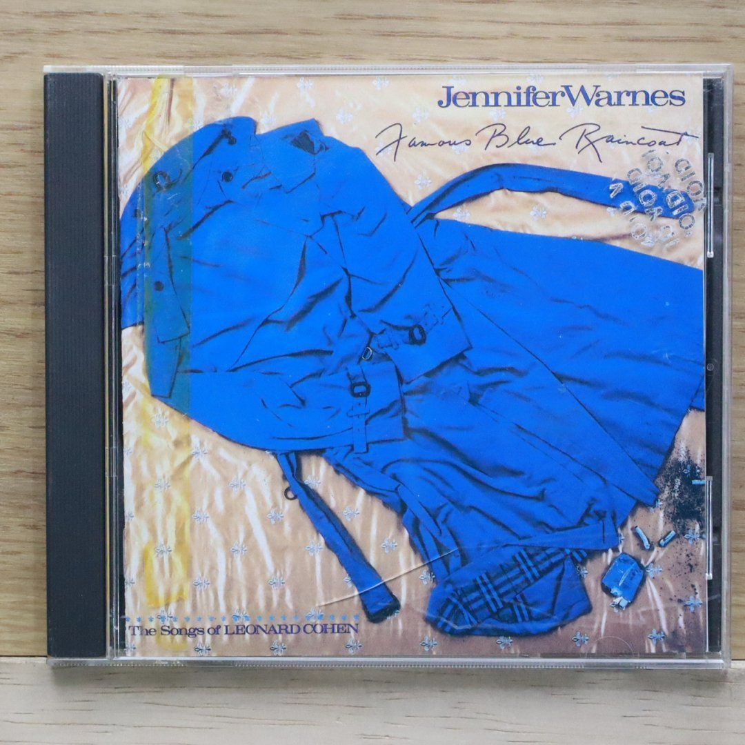 ジェニファー・ウォーンズ　　　レコード　　希少 Jennifer Warnes / Jennifer - Guitar Records