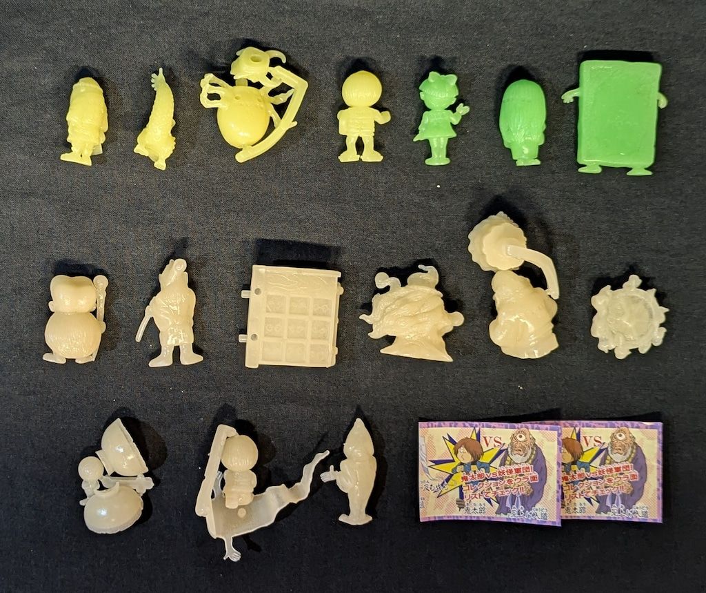 バンダイ ゲゲゲの鬼太郎 蓄光消しゴム パート1 全16種セット