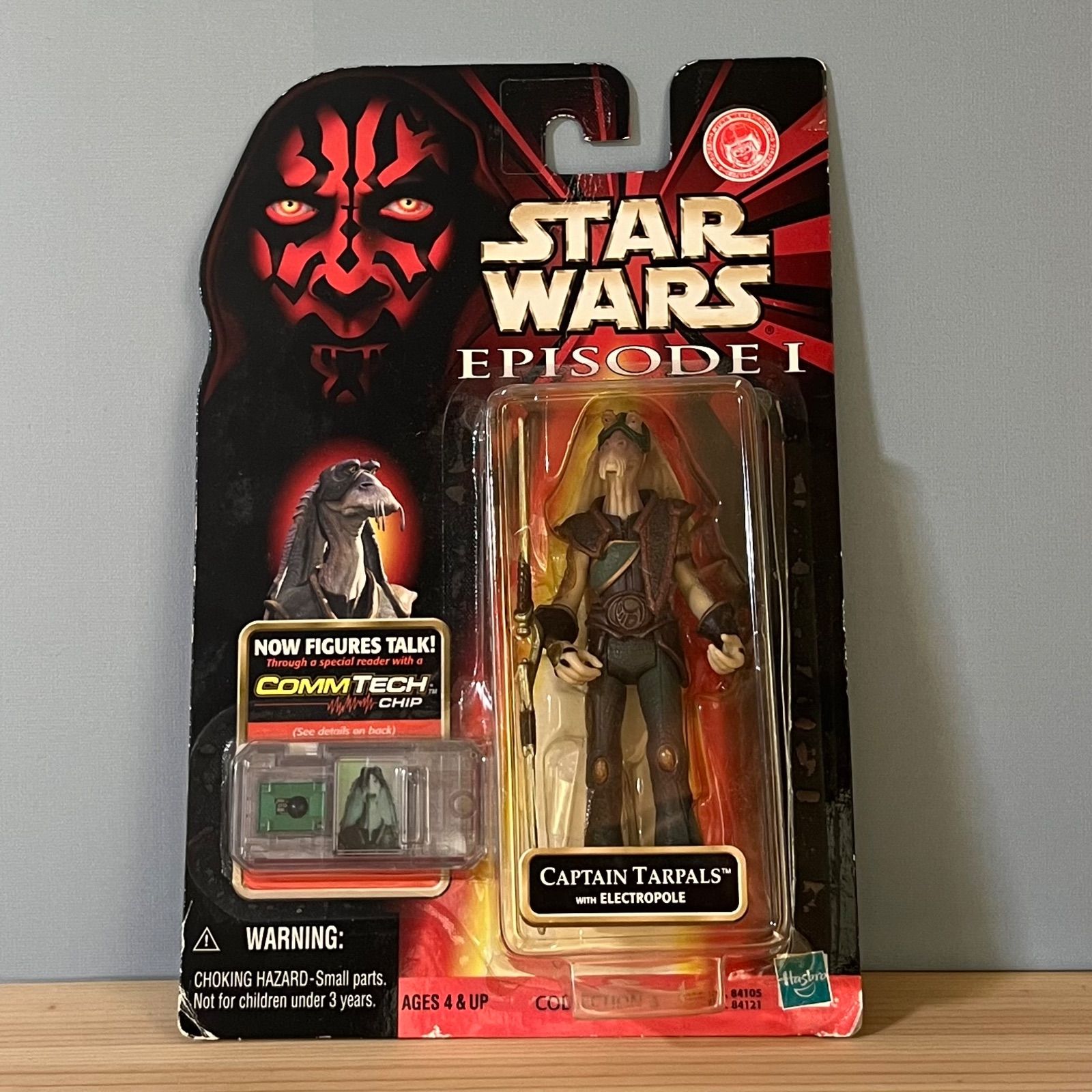 スター・ウォーズ  エピソードⅢフィギュア コレクション 104体 スター・ウォーズ エピソードⅢフィギュア コレクション 104体