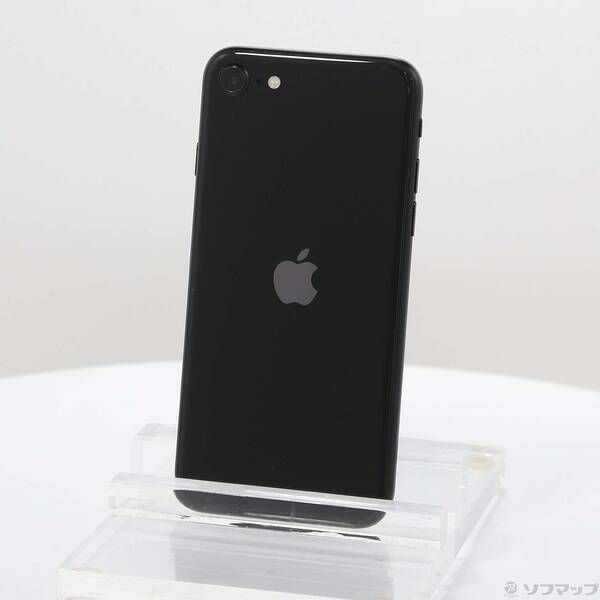 SIMフリー iPhone SE 第2世代 64GB SIMフリー ブラック 販売 中