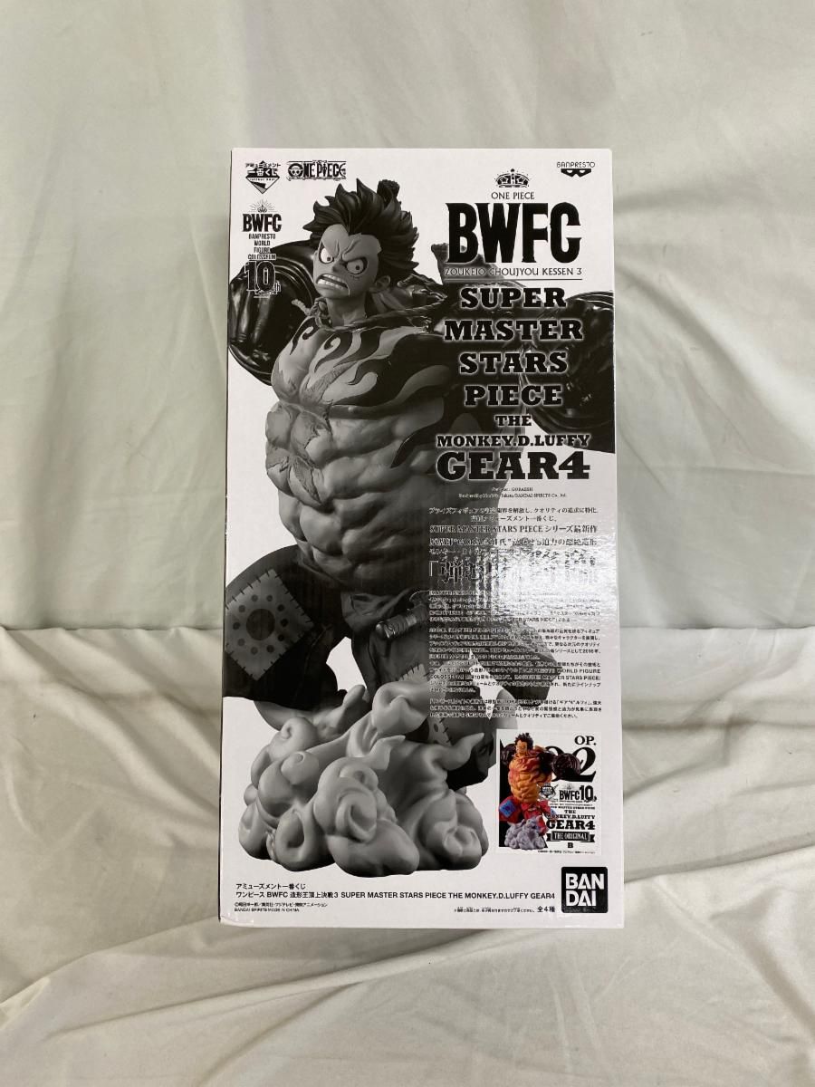モンキ－・Ｄ・ルフィ 一番くじ ワンピース BWFC 造形王頂上決戦3 SUPER MASTER STARS PIECE THE MONKEY.D.LUFFY GEAR4 THE ORIGINAL賞