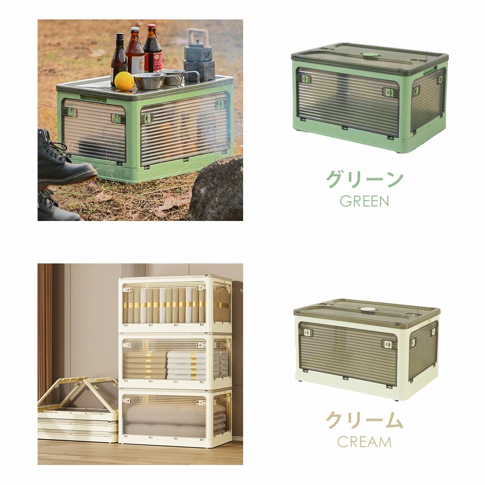 Mサイズ3点セット】収納ボックス 収納ケース 折りたたみ 収納 ふた付き 