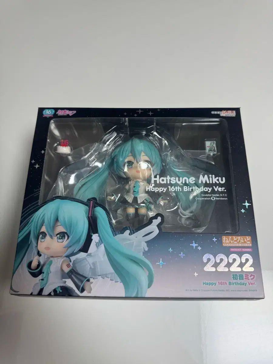 初音ミク　ねんどろいど　2222 楽天市場】ねんどろいど 2222 初音ミク Happy 16th Birthday Ver
