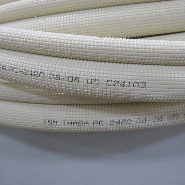 因幡電工 ペアコイル 2分4分 約17m/20m巻 PC-2420 エアコン用