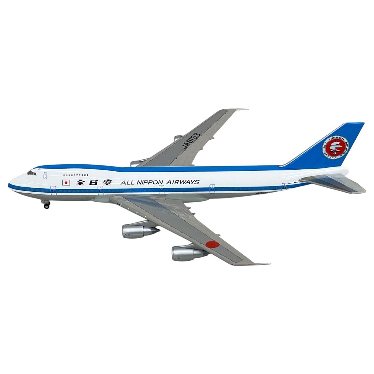 全日空商事 1/400 B747SR-100 全日空/ANA モヒカン JA8133 NH40024
