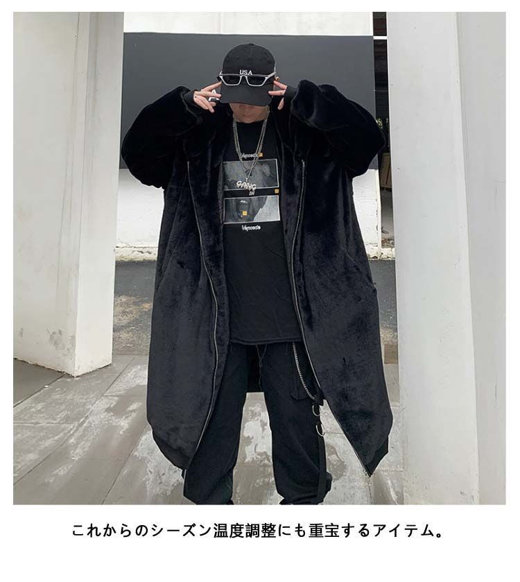 暖かい