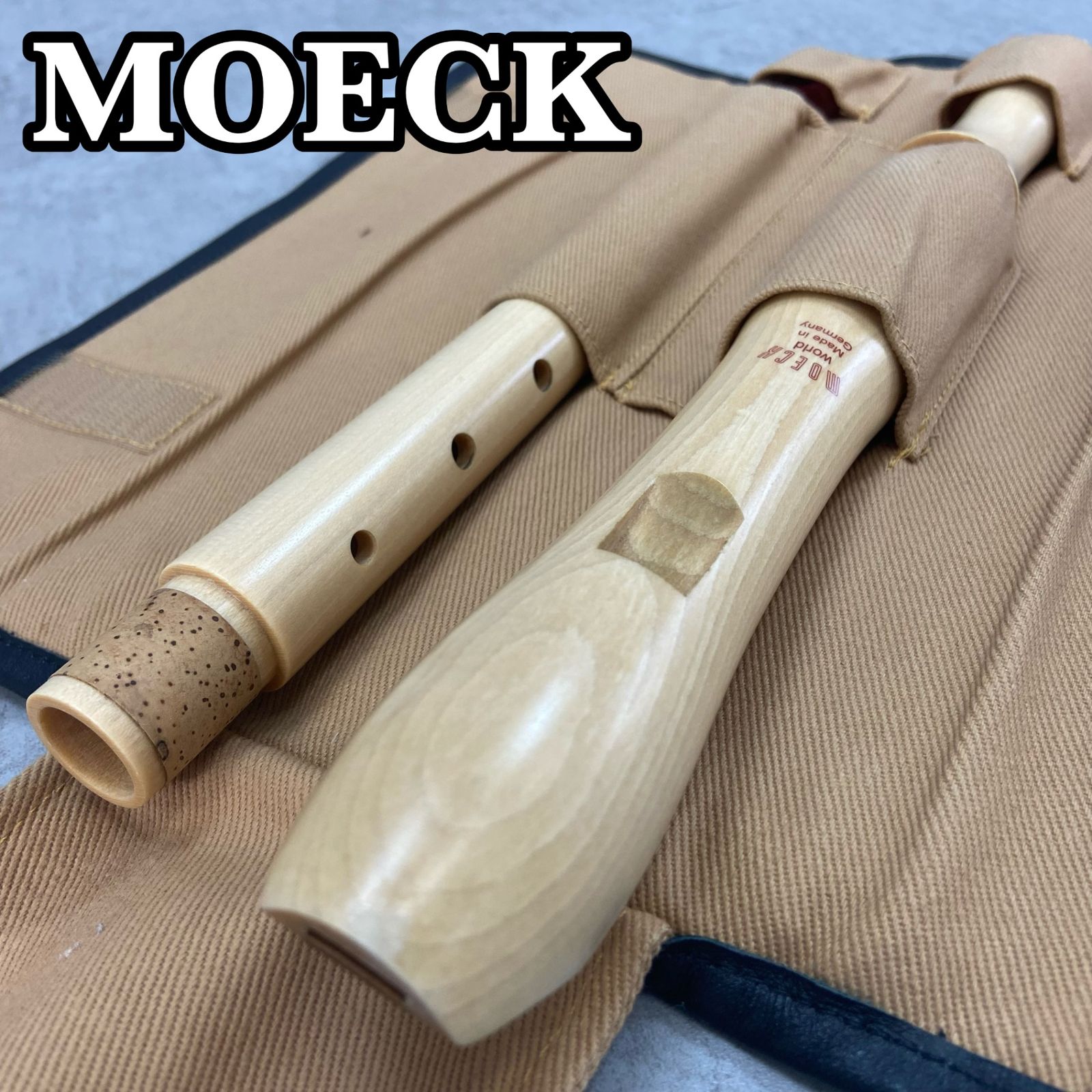 MOECK メック アルトリコーダー A-03 メイプル 純正ソフトケース 管楽器 バロック式 A＝442Hz