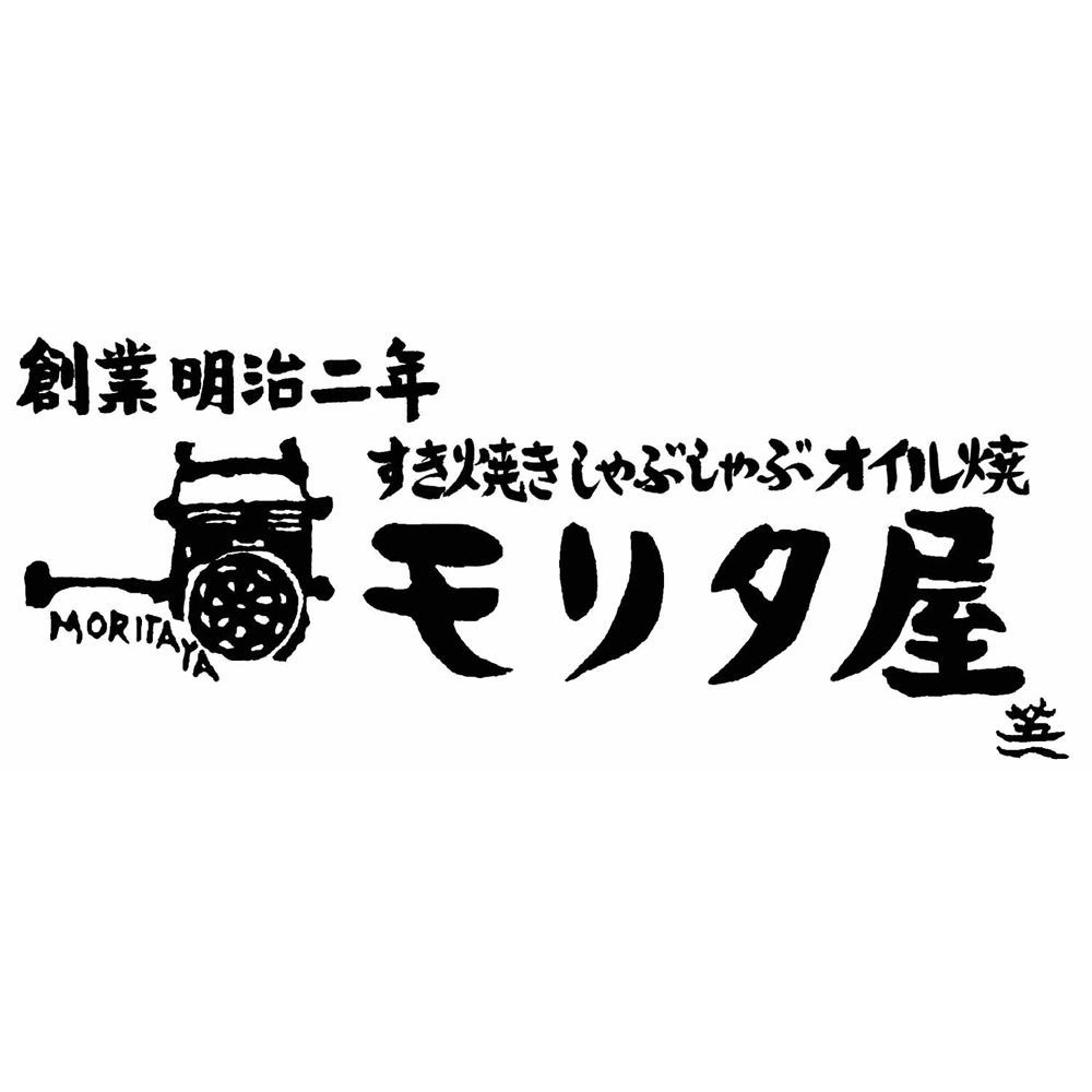 プレゼント