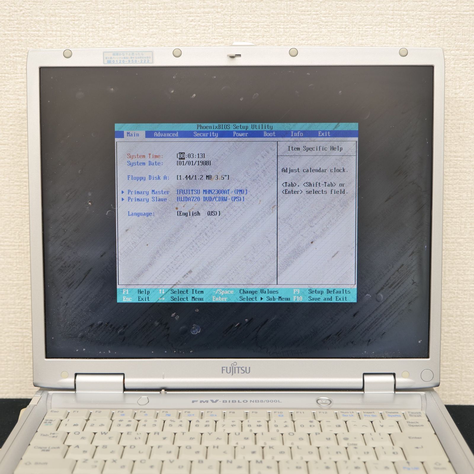 FUJITSU ノートパソコン FMVNB890L 097 - メルカリ