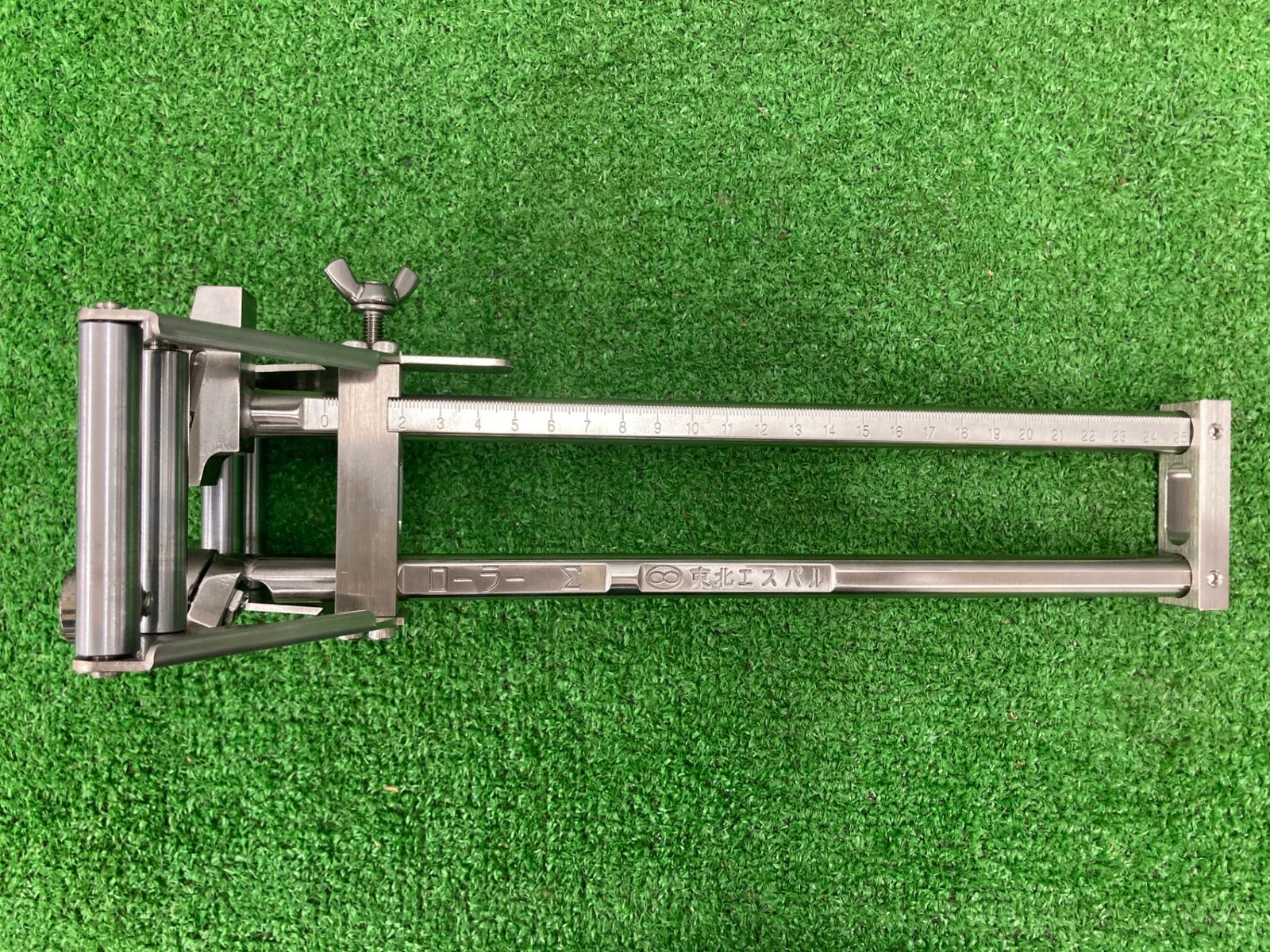 板金工具