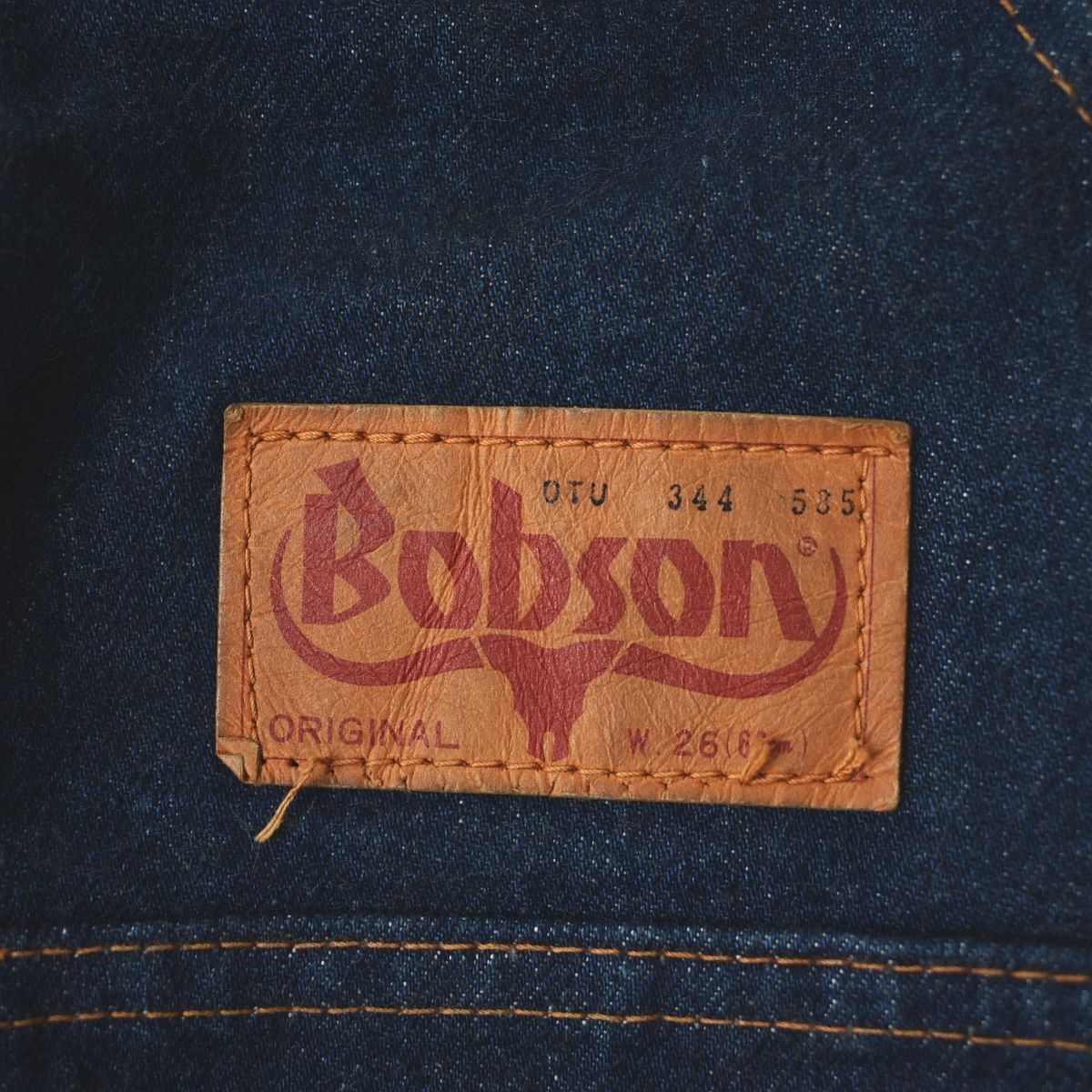 80s90sヴィンテージ ボブソン Bobson C-OY 3571 オーバーオール