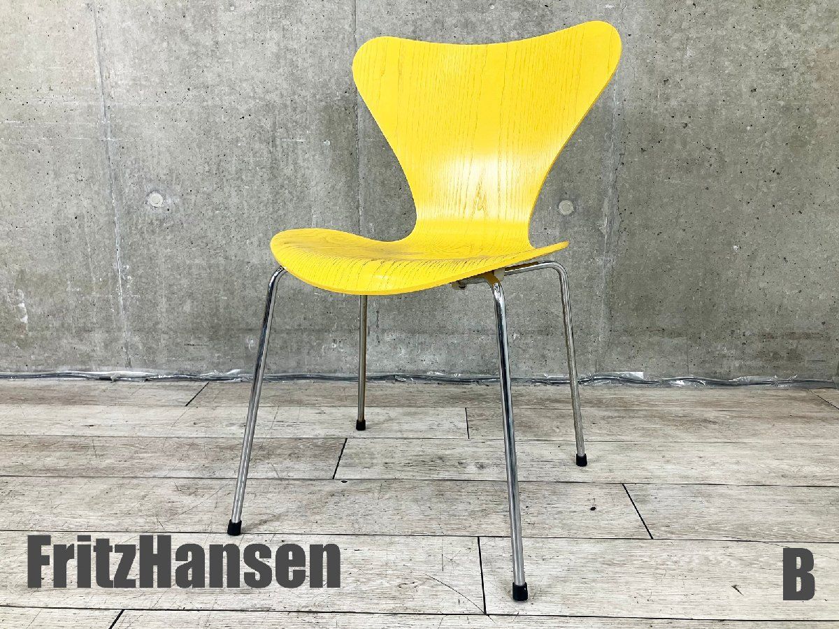 B Fritz Hansen|フリッツハンセン セブンチェア イエロー ドアッシュ 北欧 ヤコブセン