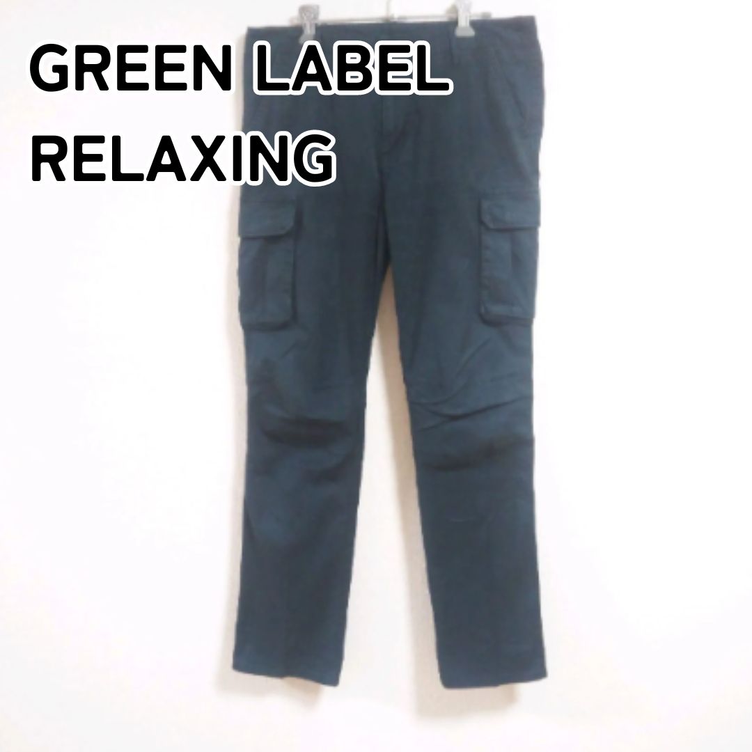 GREEN LABEL RELAXING グリーンレーベルリラクシング M ネイビー