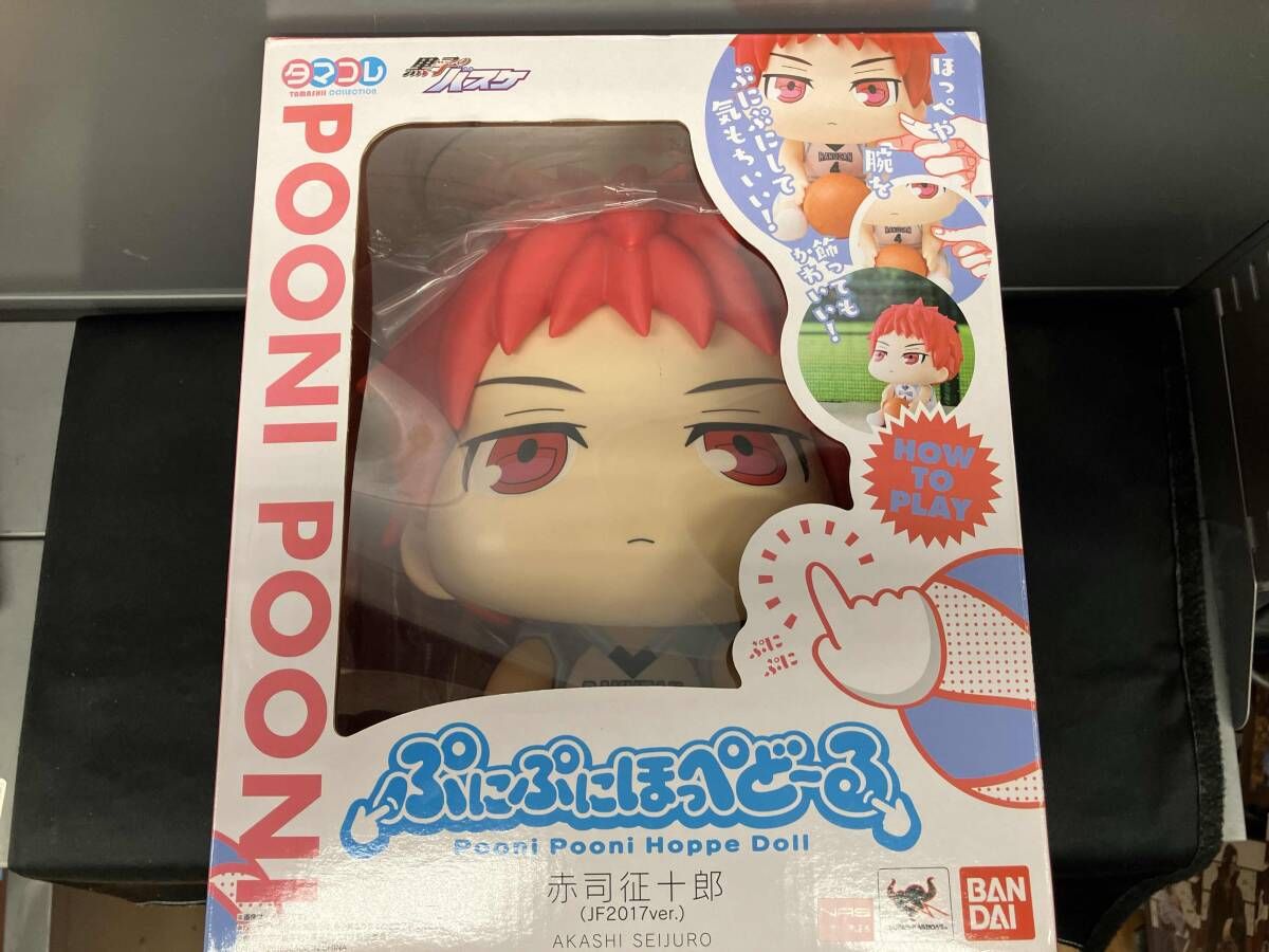バンダイ 赤司征十郎(両目レッド) JF2017ver. タマコレ ぷにぷに