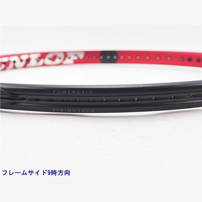 ダンロップ　CX200 G3 ダンロップ CX 200 | テニスラケット | 製品情報 | DUNLOP