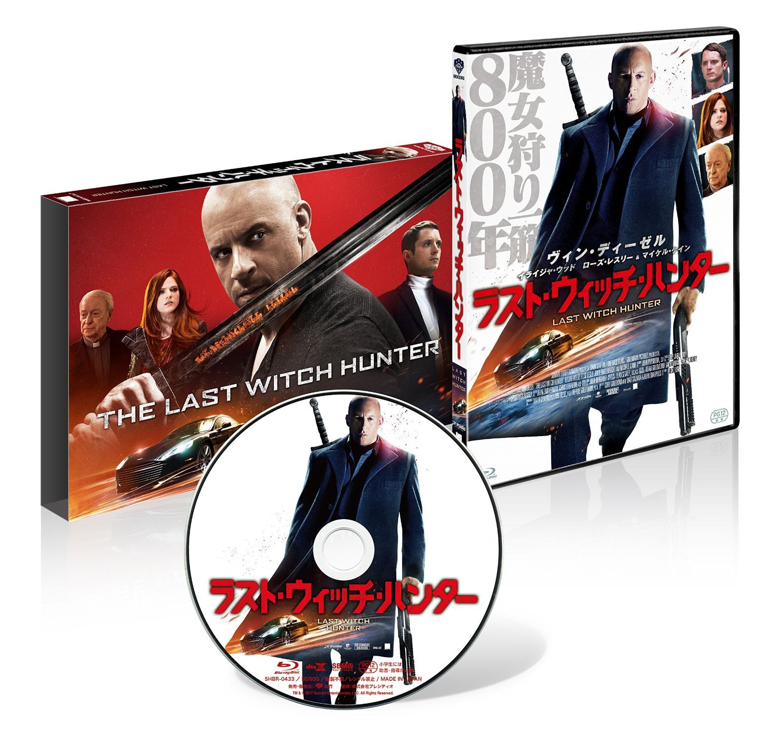 ラスト ウィッチ ハンター Blu-ray