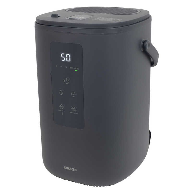 送料無料 ♥ 未開梱 ヤマゼン 上部給水スチーム加湿器 最大加湿量約600mL|h タンク容量約3.0L切タイマー付き マイコン式 EKS-V3