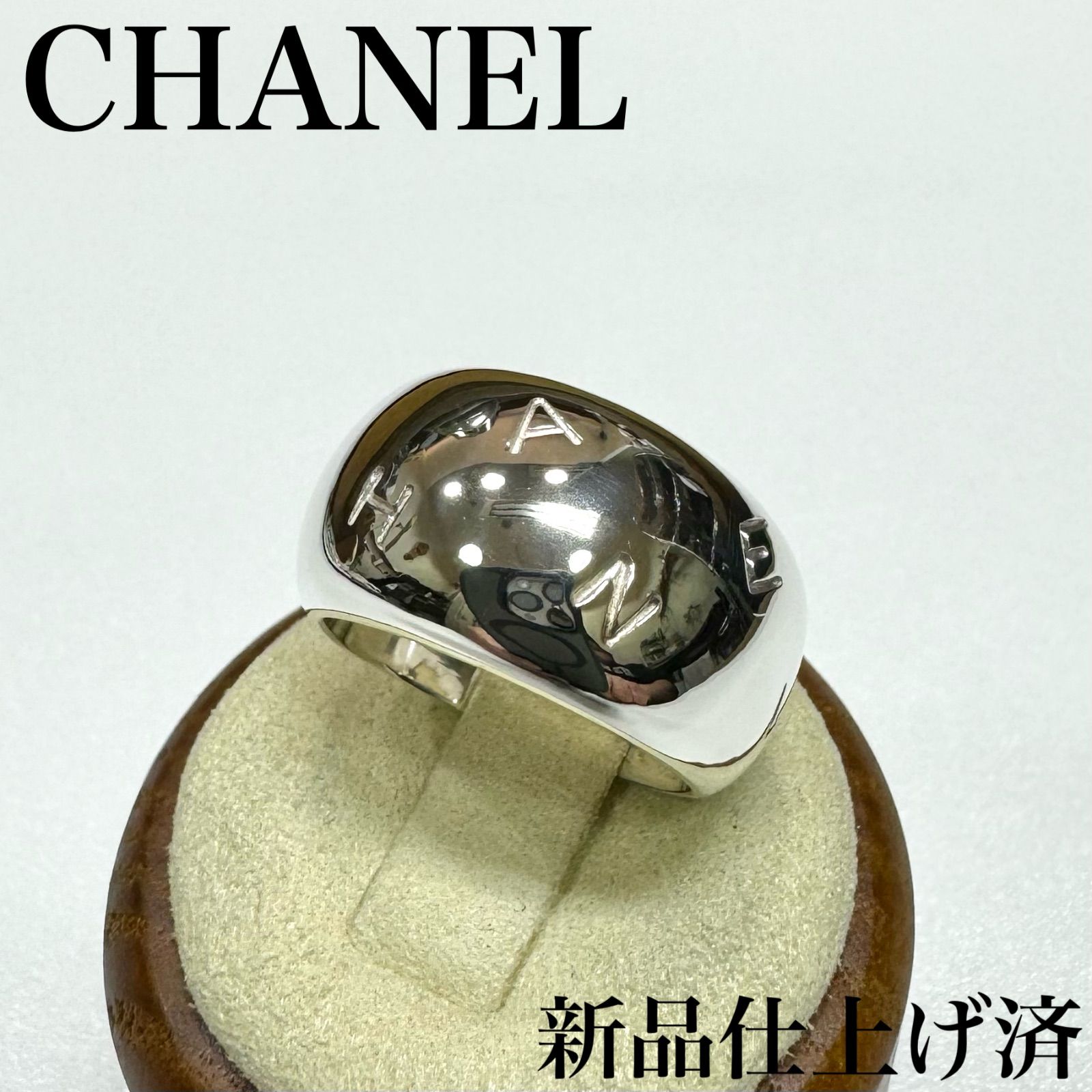 CHANEL アルファベット　ロゴ　ワイド　リング　シルバー　925 #13　シャネル