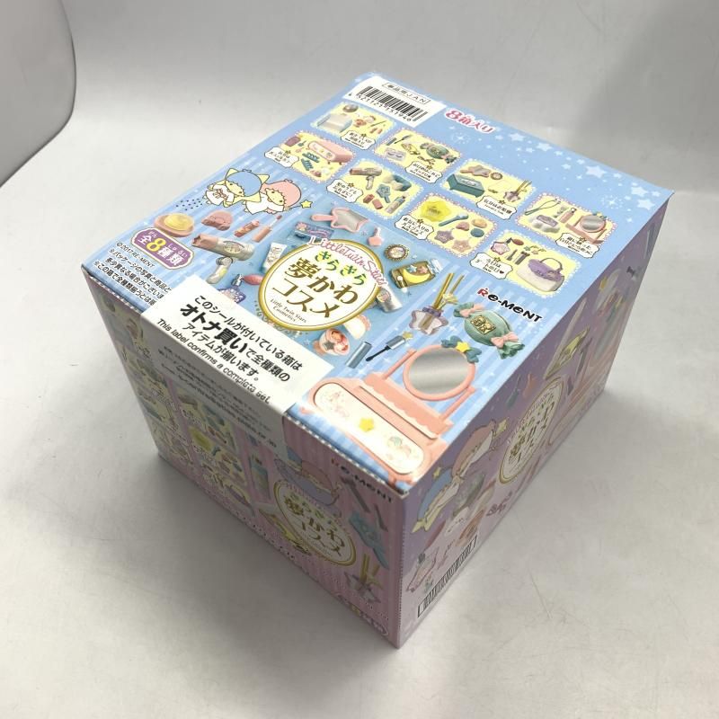 fontaine 激レア Red Grid 500限定　ultra rare fontaine 激レア Red Grid 500限定 ultra rare