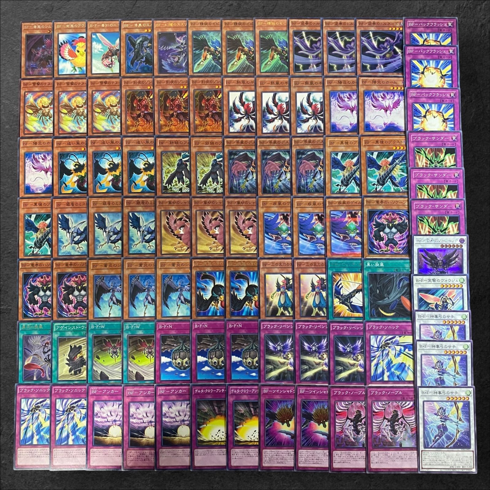 遊戯王 BF デッキパーツ 遊戯王 BF デッキパーツ ブラックフェザー - メルカリ