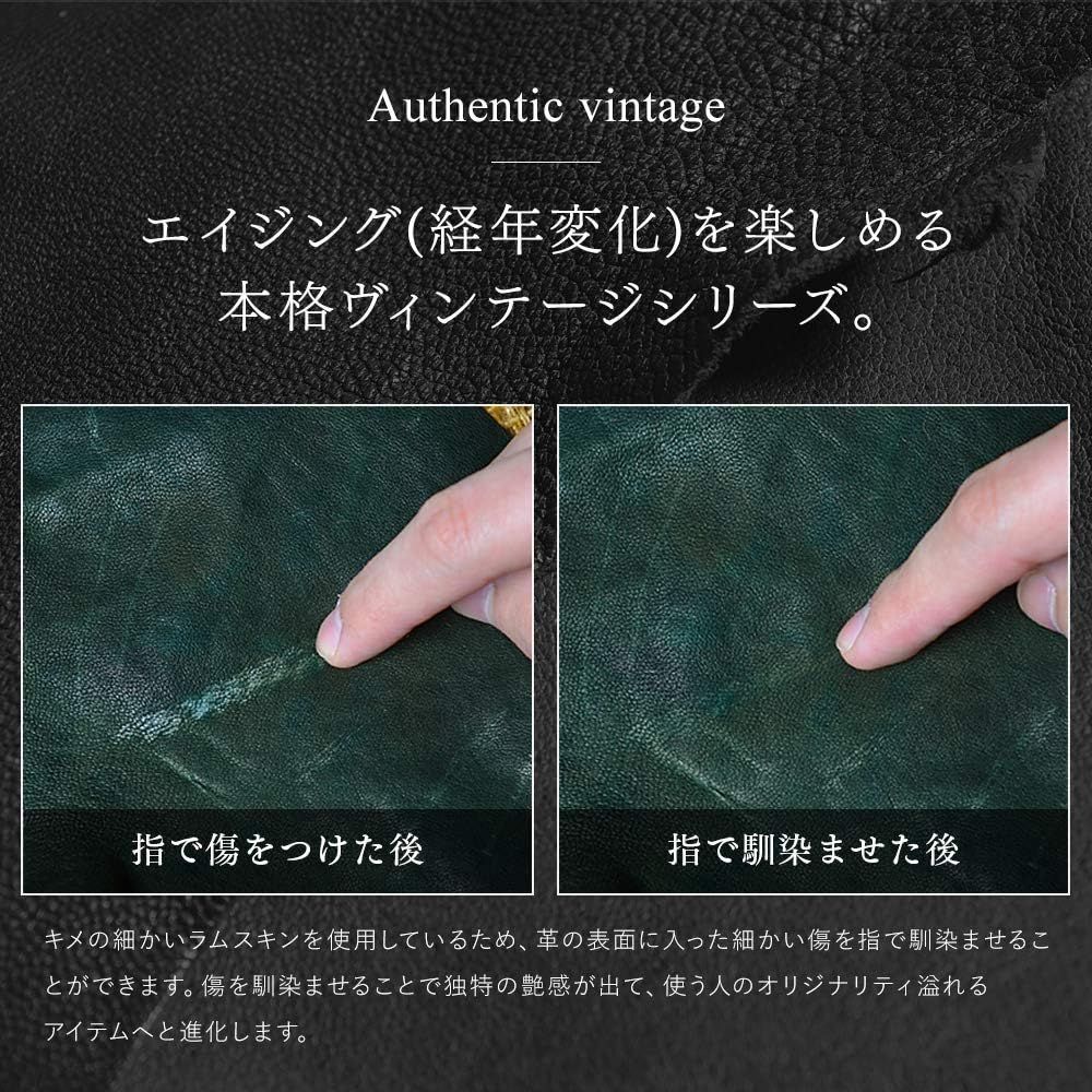 ヴィンテージ