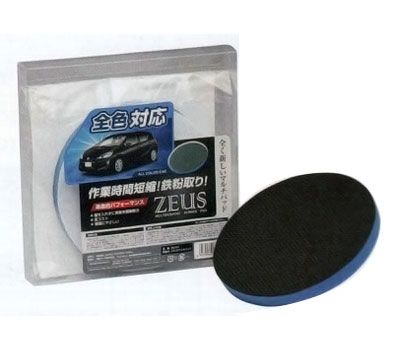 槌屋ヤック ZEUS マルチパッド 丸形タイプ ZE001