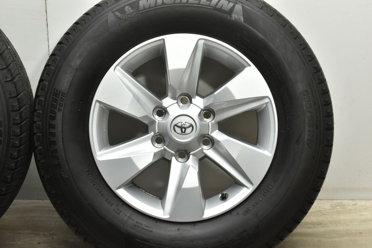ホイールのみ可】トヨタ 150 ランドクルーザープラド 後期 純正 17in