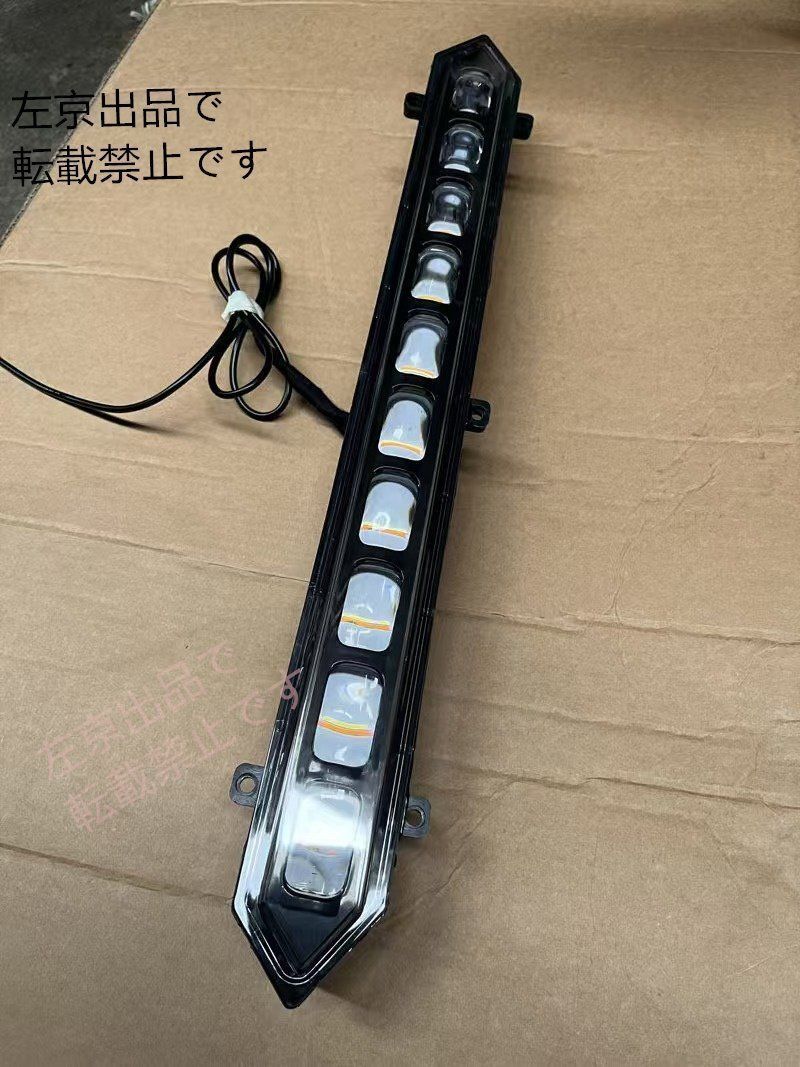 タンドラ用 LED付きフロントグリル