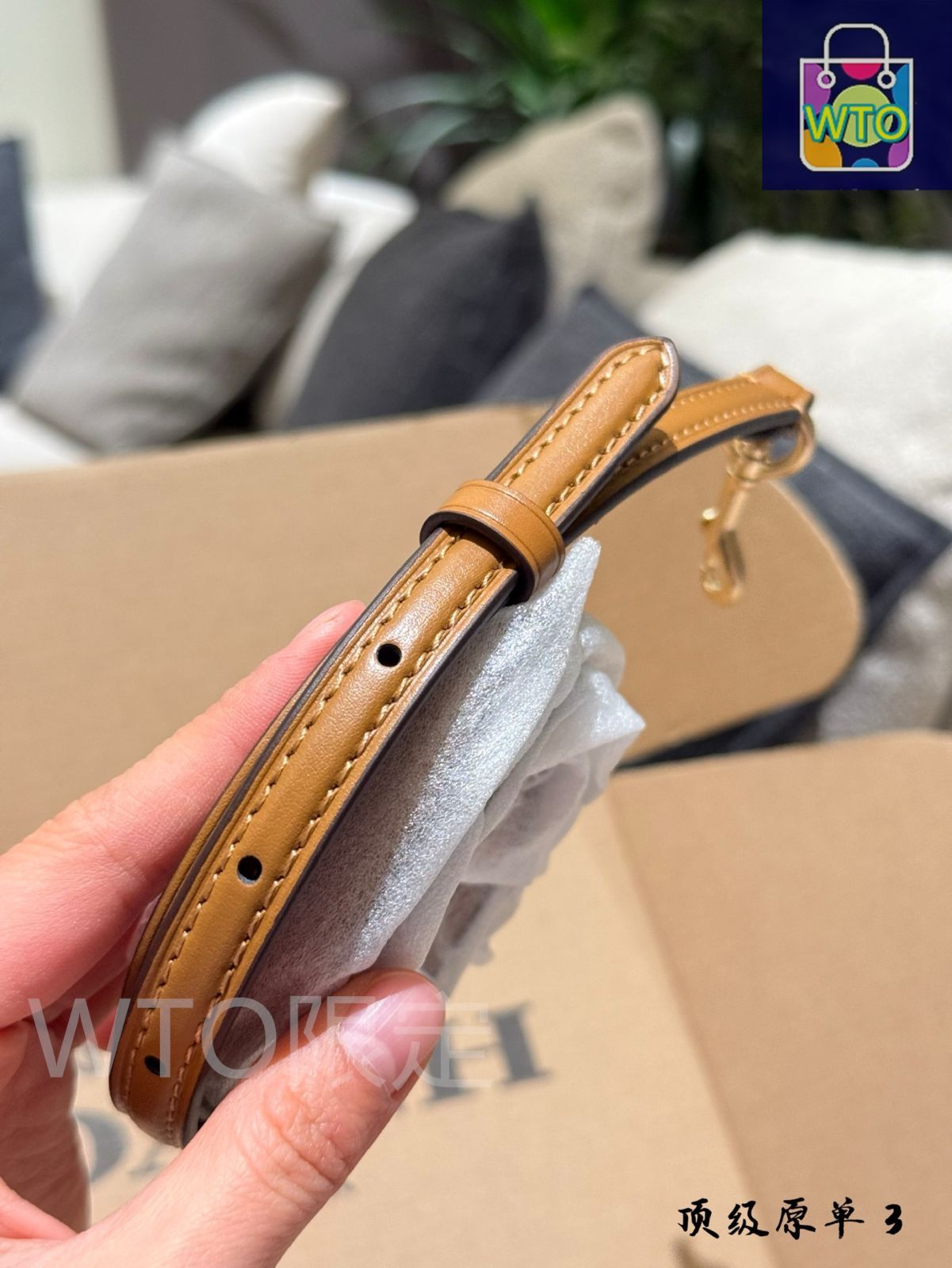 New Model-WTO輸入4