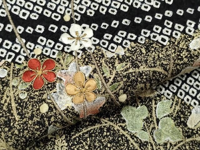 平和屋着物○訪問着 総絞り 駒刺繍 道長草花文 黒地 金銀彩 正絹 逸品