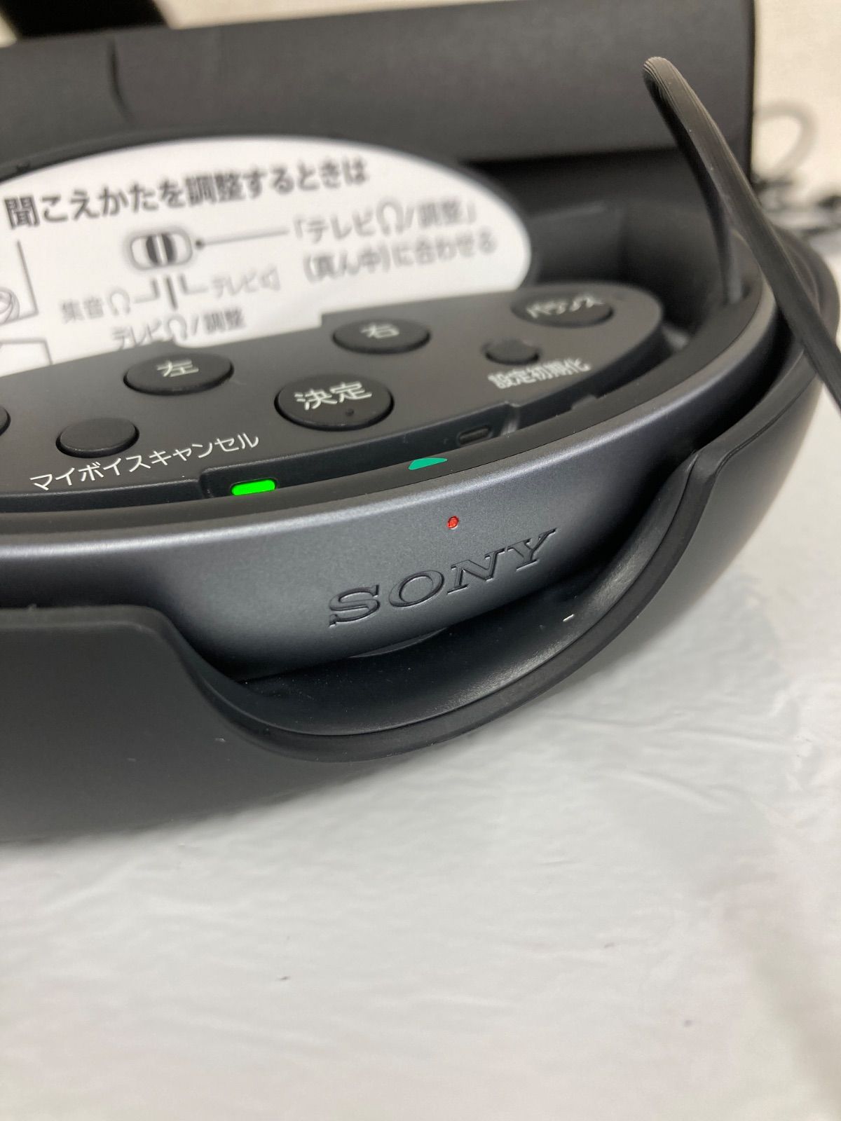  ％４ 通電 済 動作未 SONY ソニー SMR-10 サウンドモニタリングレシーバー 首かけ集音器 黒 ブラック 電化製品 2 その他 自助具 リハビリ用品