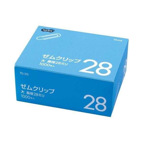 エルオーエル 佐藤友祐 2025カレンダー 直筆サイン入りチェキ