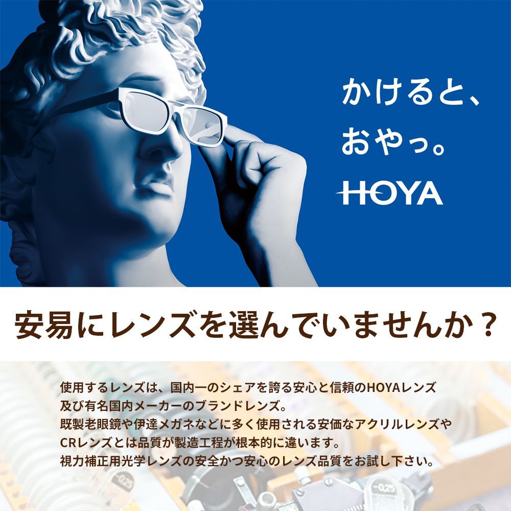 老眼鏡 縁無しメガネ メンズ 老眼鏡 遠近両用 おしゃれ 縁なし メンズ