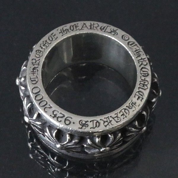 CHROME HEARTS 銀座店 クロムハーツ スピナー CHX リング 指輪