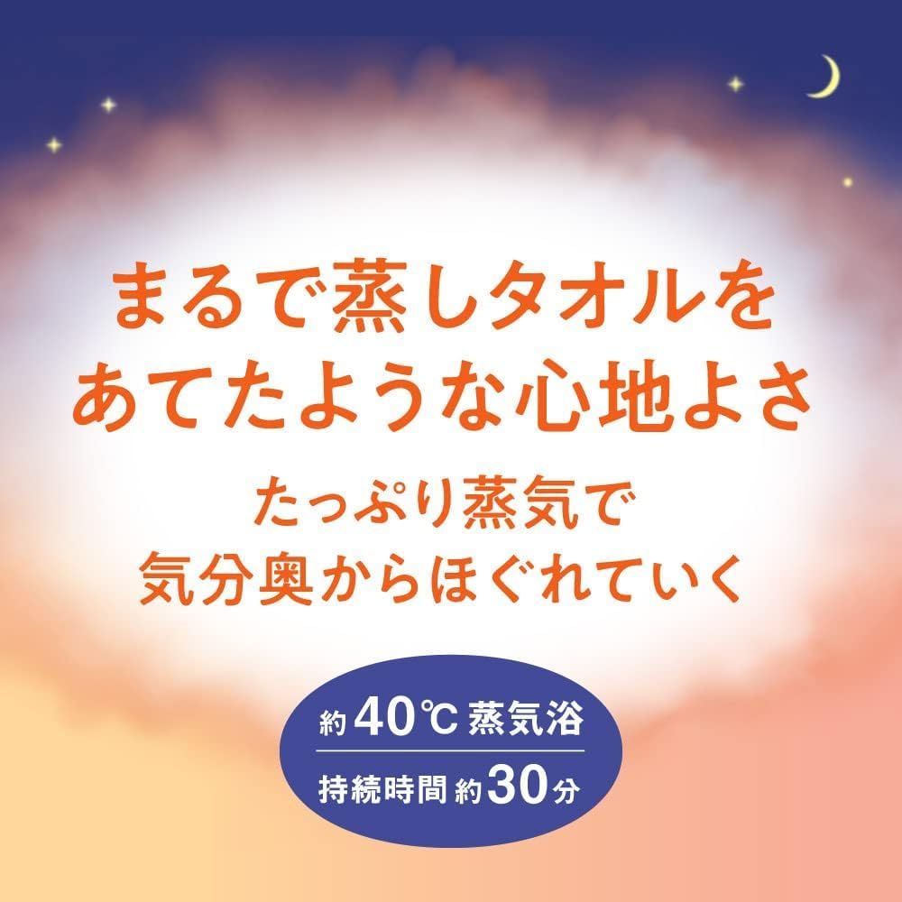 まとめ買い
