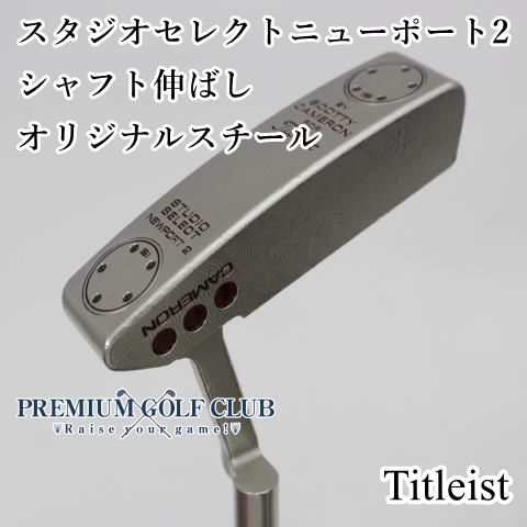 キャメロン　ニューポート2 by titleist スコッティキャメロン タイトリスト パター ニューポート 2 スコッティ