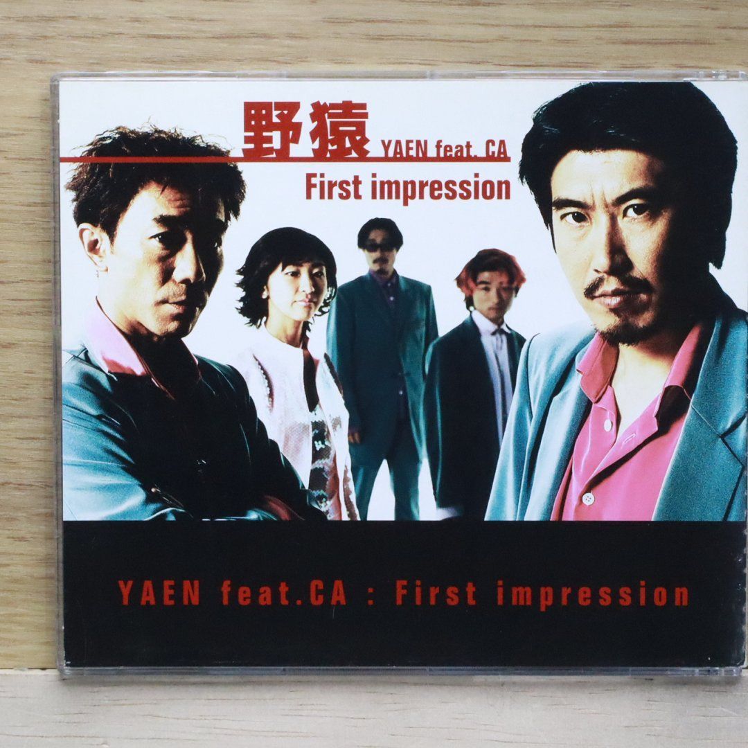 国内盤CD☆野猿 feat. CA/Yaen feat. CA□ First impression