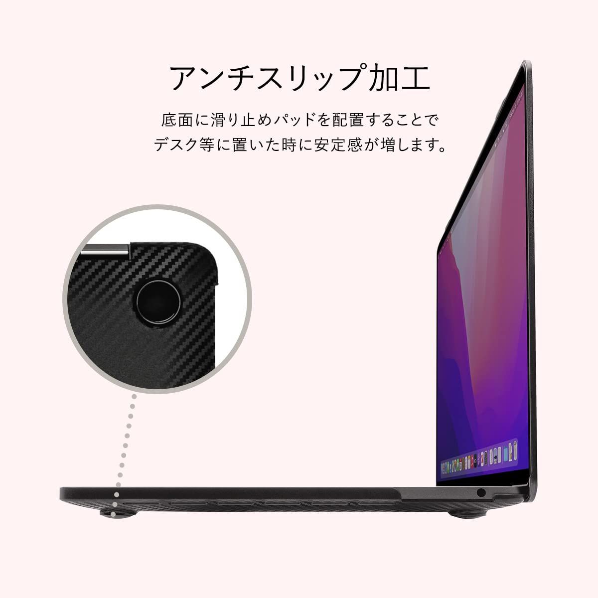 カバー MacBookPro13