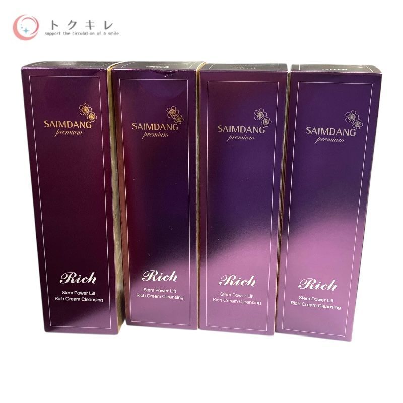 Varon サントリー オールインワンセラム、洗顔料、ボディソープ セット