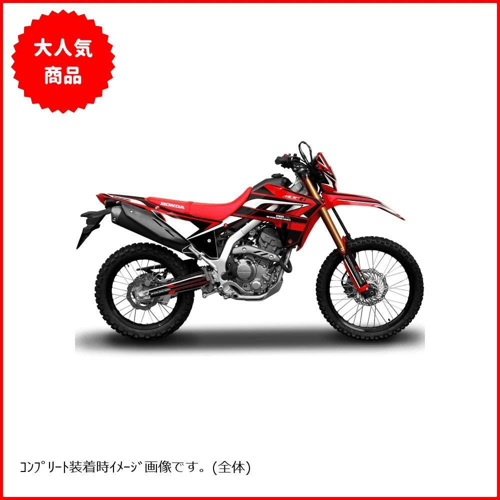 エムディーエフ(MDF) グラフィックキット アタッカー シュラウド レッド CRF250L M21CRF-A-RD-SH - メルカリ