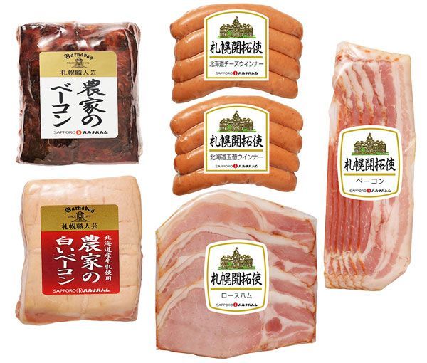 農家の白いベーコン400gなど｜お届け期間 6月12日～6月15日