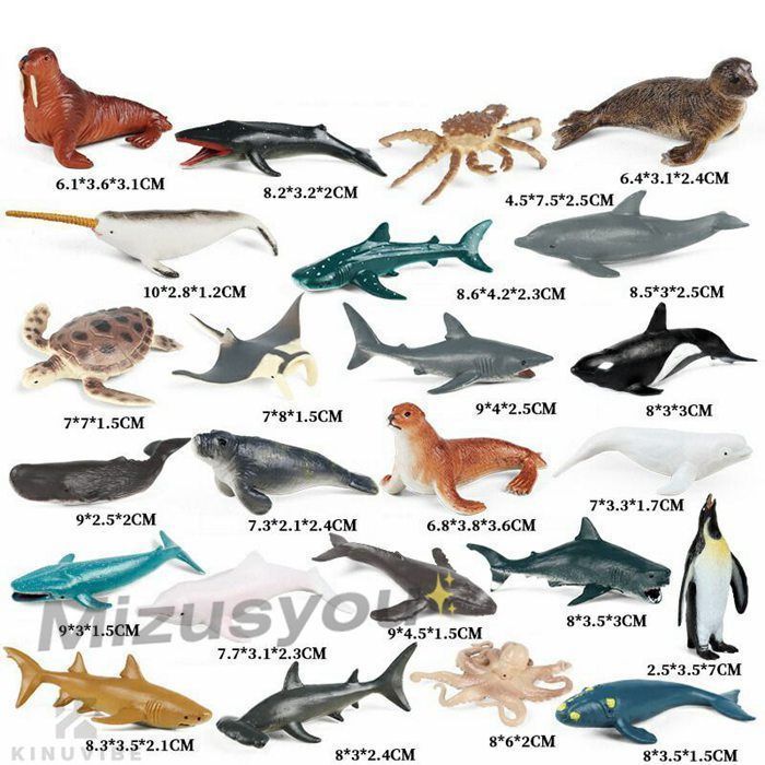 XO STUDIO 海洋生物 フィギュアセット 24PCS海洋生物フィギュア 未使用 海の生き物フィギュアセット