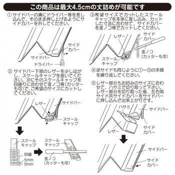 ファンデ