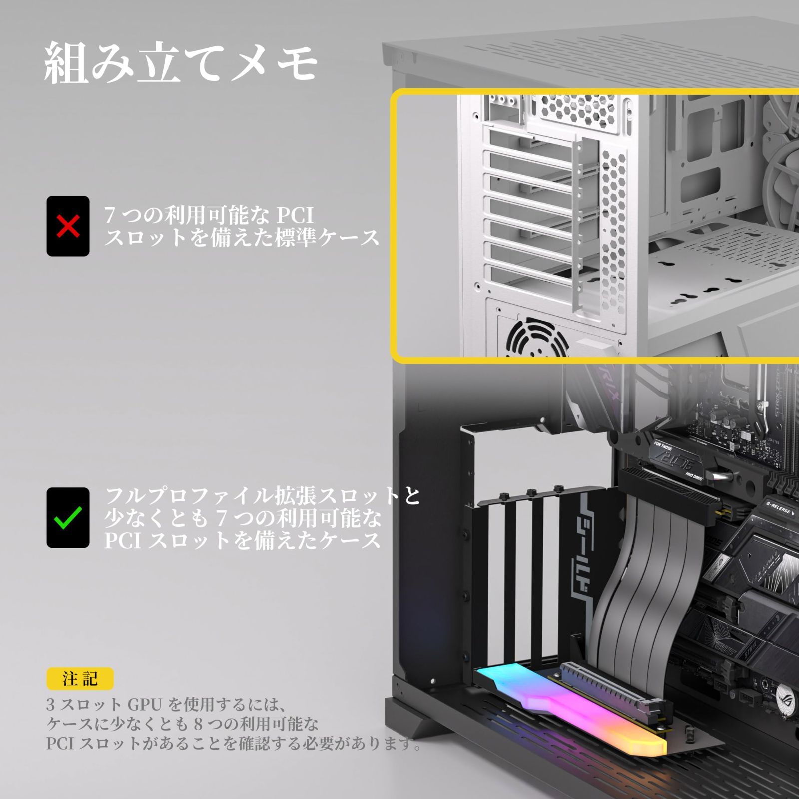 シールド シリーズ