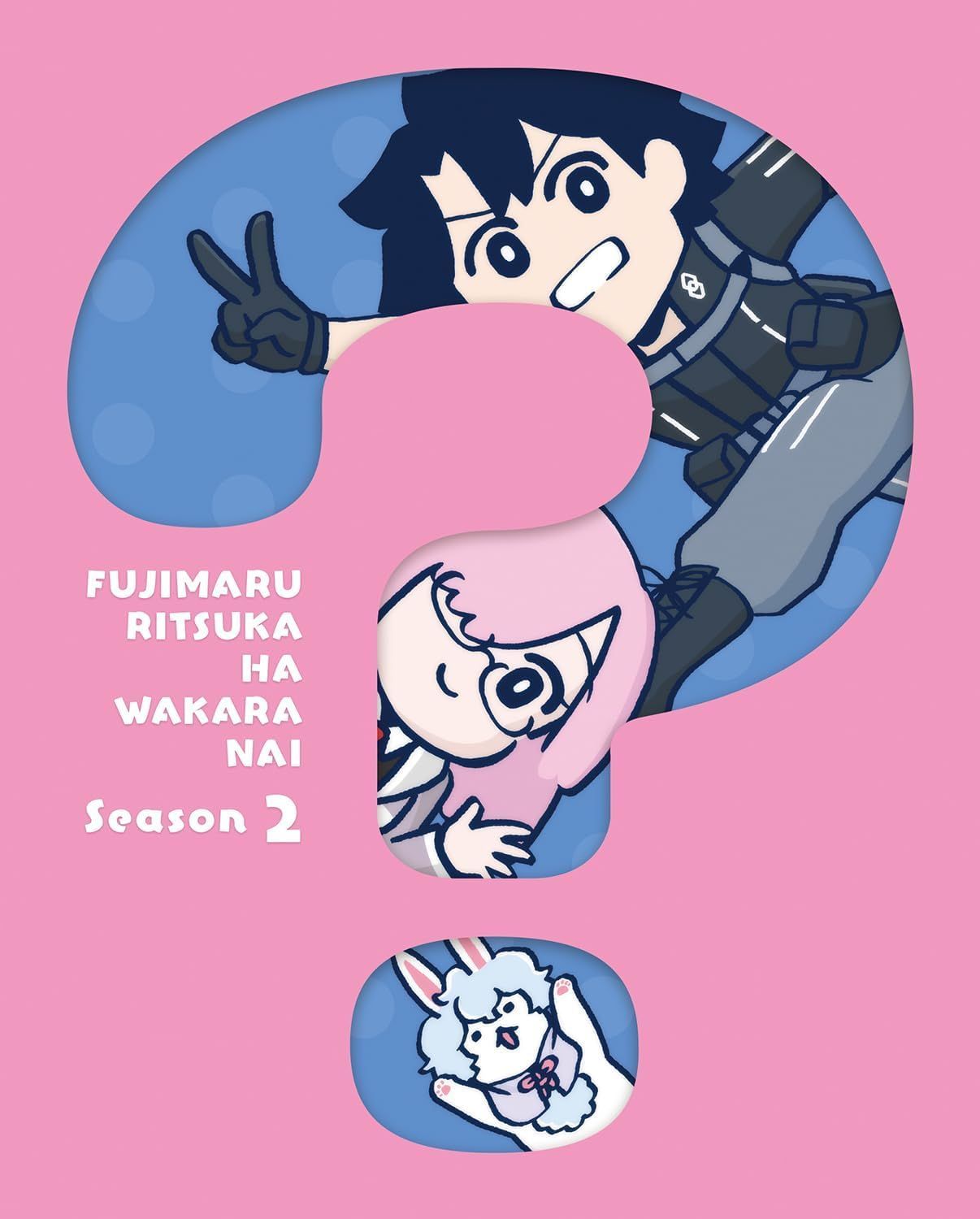 プランダラ Blu-ray BOX 第3巻 [Blu-ray] プランダラ漫画