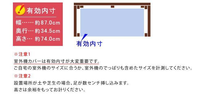 木製